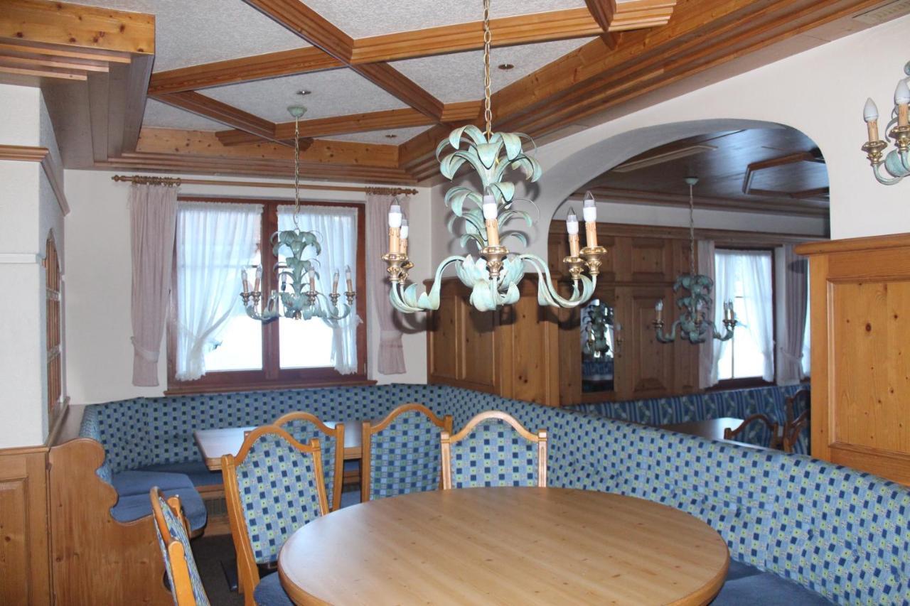 Gasthof Zeegershof *